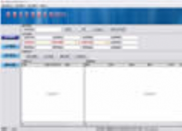 恒源標準會員管理軟件圖片